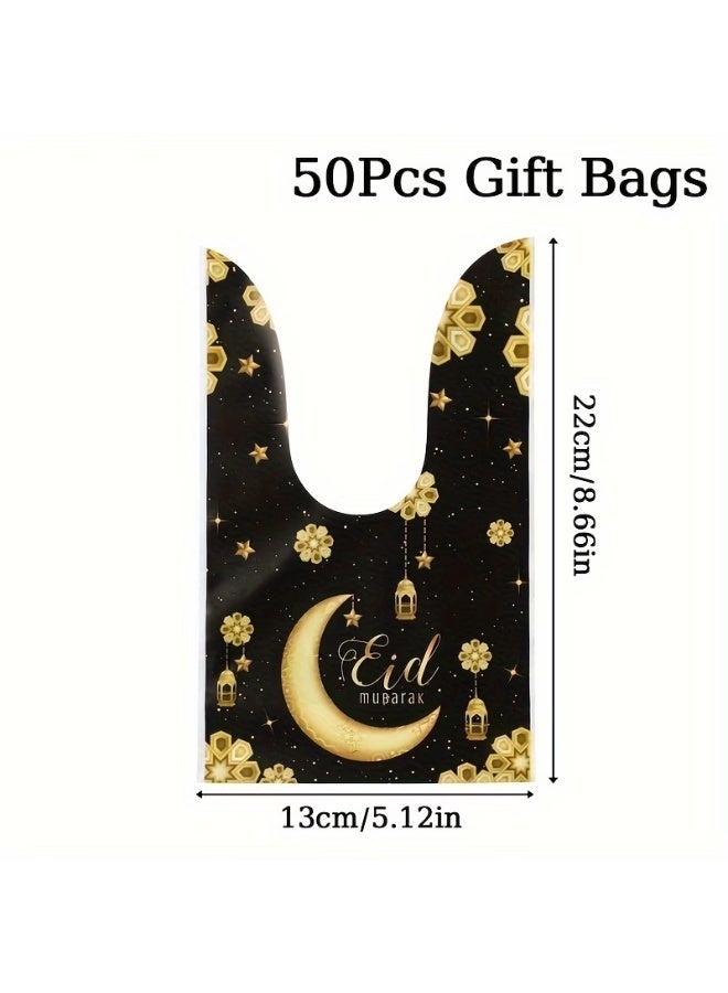 ١٠٠ كيس هدايا عيد مبارك مزين بآذان أرنب - أكياس هدايا بألوان متنوعة لحفلات رمضان كريم والعيد - Image 4